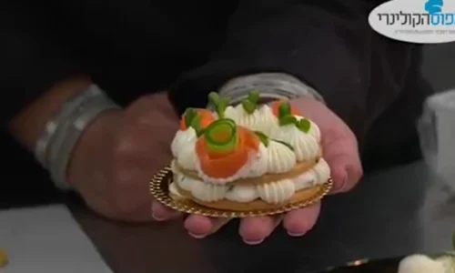 הקמפוס-הקולינרי-מאפים-מלוחים-1-1